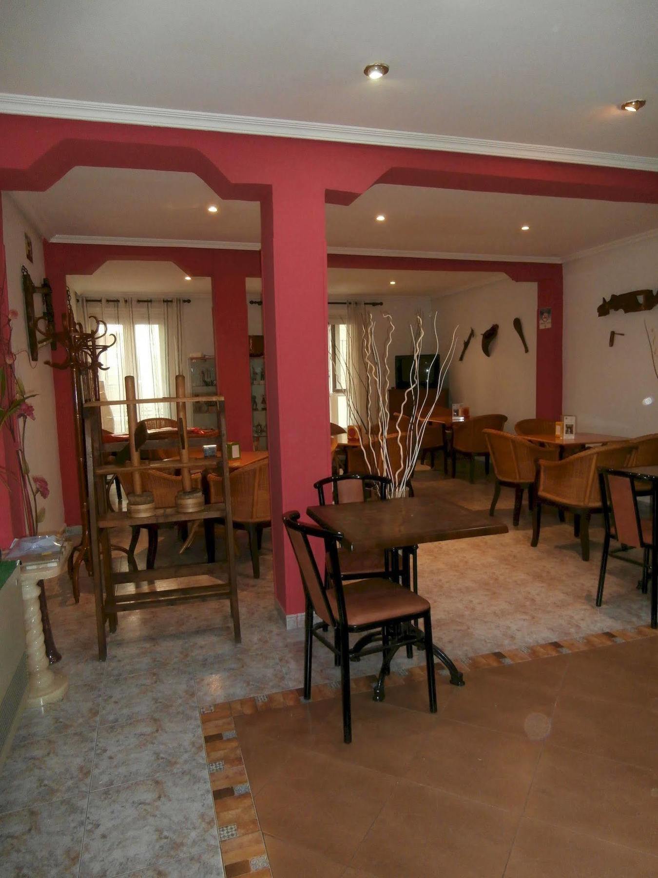 Guest house Arenal